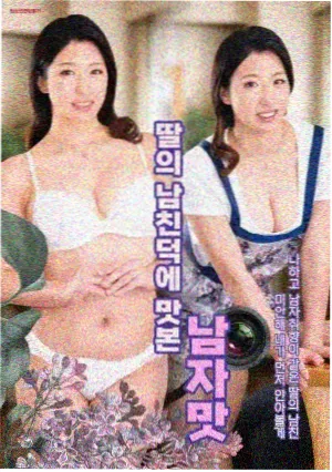 星空下的约定
